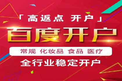 电商行业信息流运营的实战经验分享