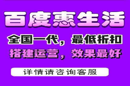 案例分享：信息流广告开户后如何获得高额返点
